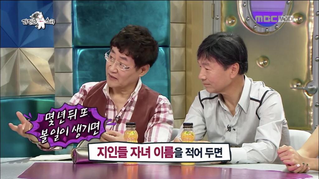 28년동안 하루도 안 거르고 썼다는 윤형주 다이어리. JPG | 인스티즈