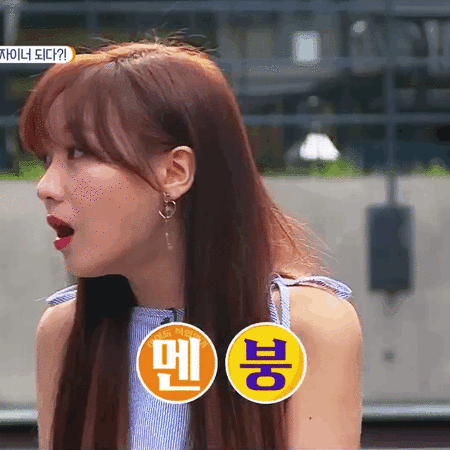 러블리즈 수정이가 삐졌을때.gif | 인스티즈