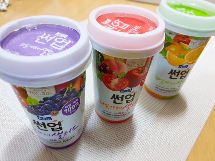 야채;과일3 이미지