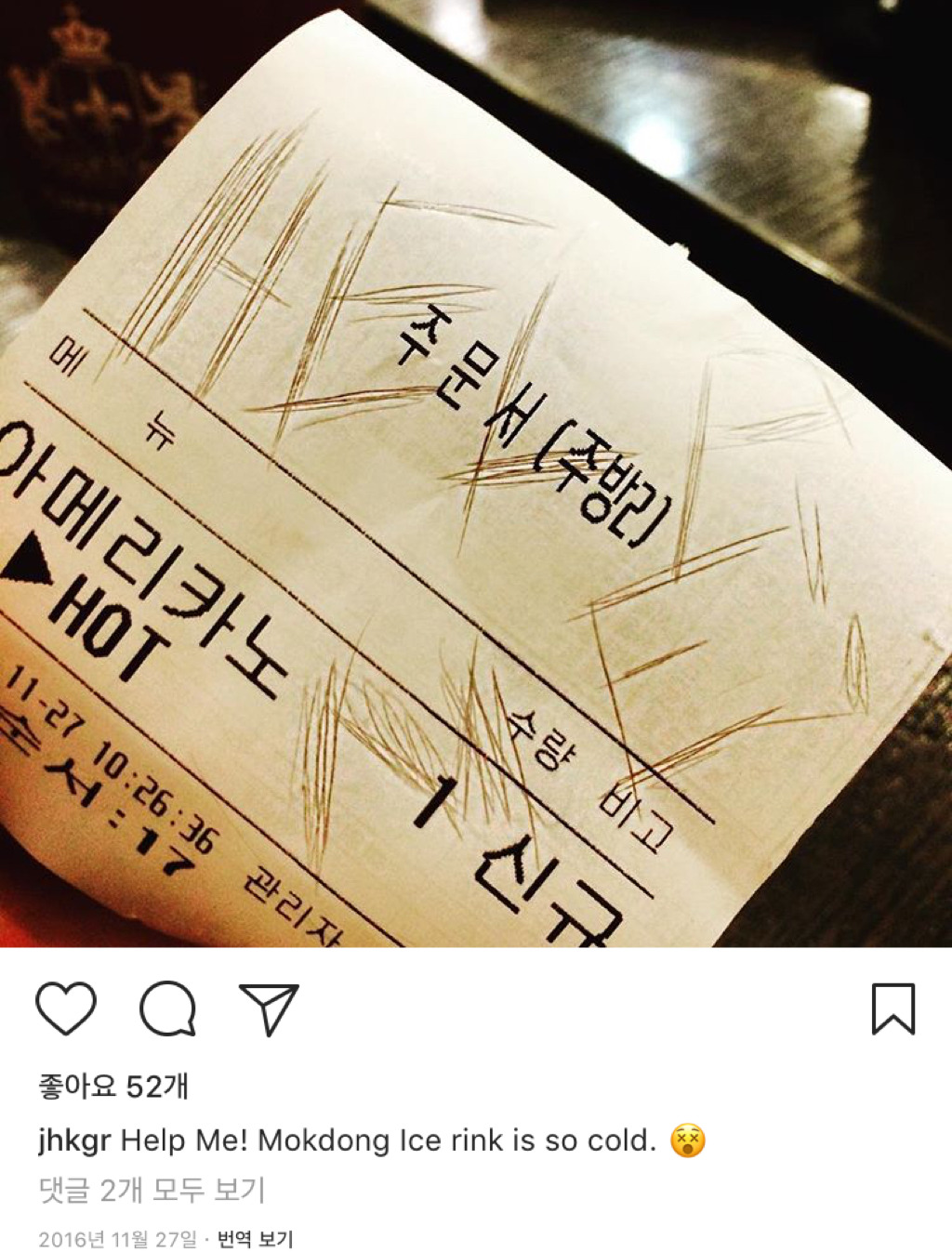 인터뷰보다가 옆에 짱잘남있길래 찾아봤는데 흥미로움 | 인스티즈