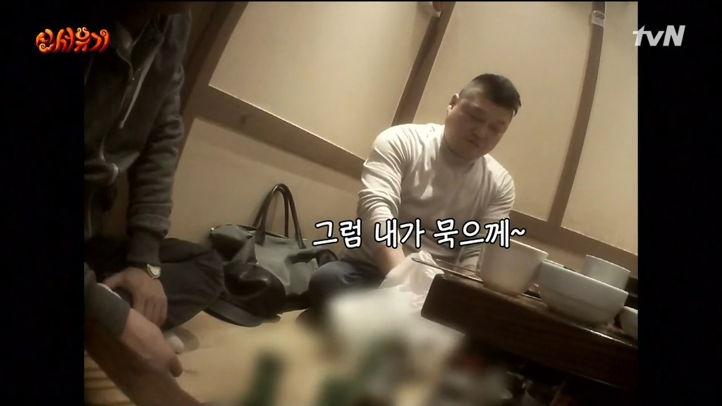 [신서유기] 아무한테나 손가락질 하는 이수근ㅋㅋㅋㅋㅋㅋㅋ | 인스티즈