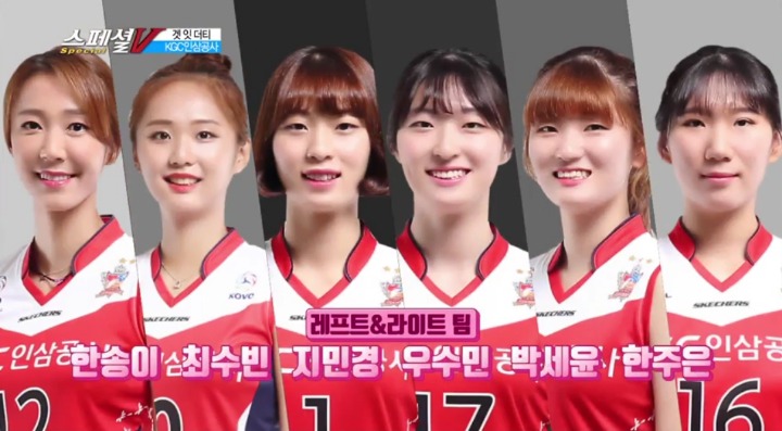 가수이름 4글자 게임.jpg | 인스티즈
