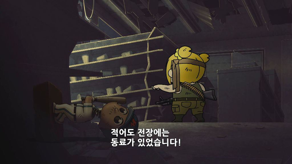 리메이크 된 영화 명장면 | 인스티즈
