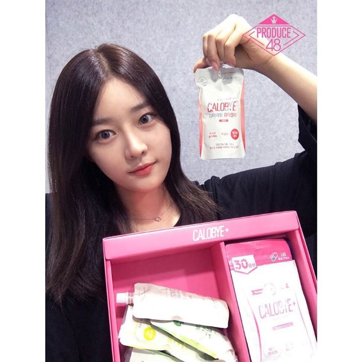 프로듀스48) 워터젤리 후원받은 참가자들 최근 인증사진.jpg | 인스티즈