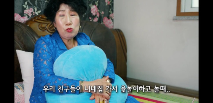 밴쯔 먹방보고 친구 디스하는 박막례 할머니 | 인스티즈