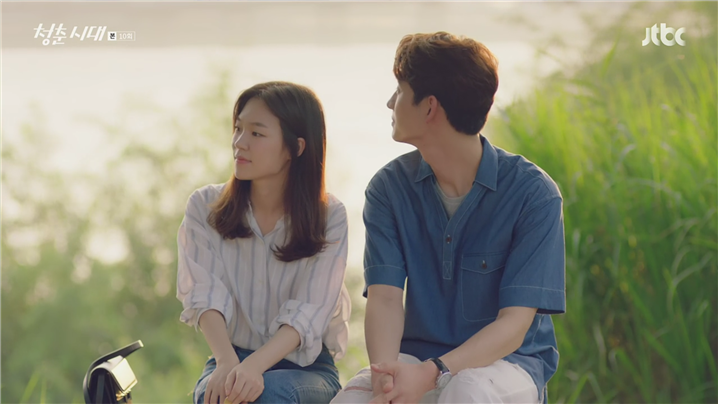 [드라마] 청춘시대 시즌154 | 인스티즈