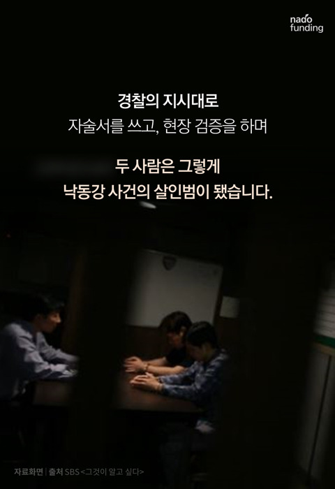 문 대통령 변호사 시절 가장 한 맺힌 사건 | 인스티즈