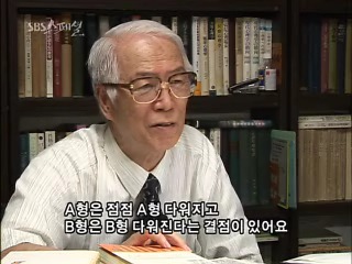 이거 믿는 사람 무식해보임.jpg | 인스티즈
