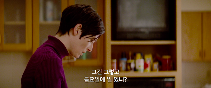 [영화] 케빈에 대하여 3 | 인스티즈