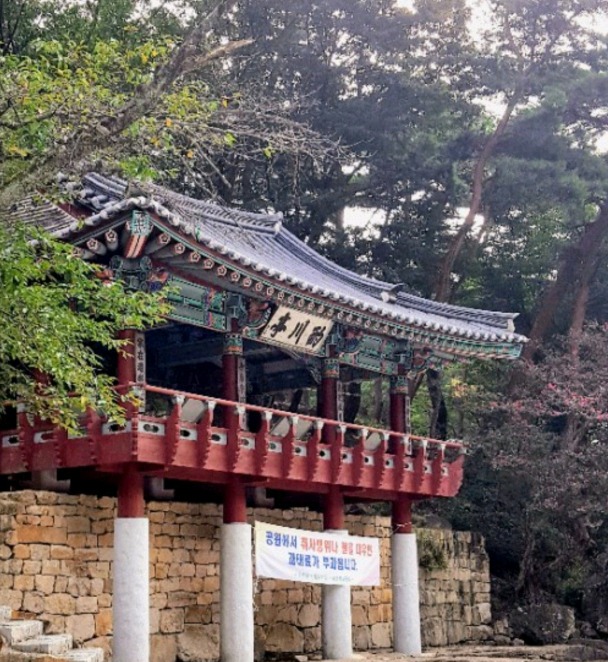 알프스장 이미지