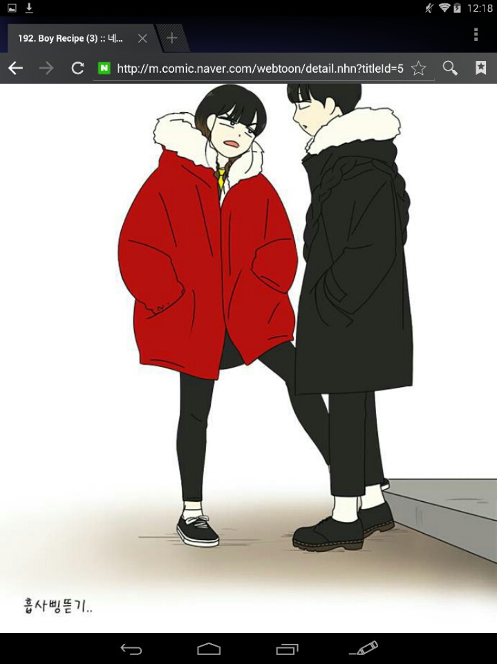 오늘 자 연애혁명 | 인스티즈