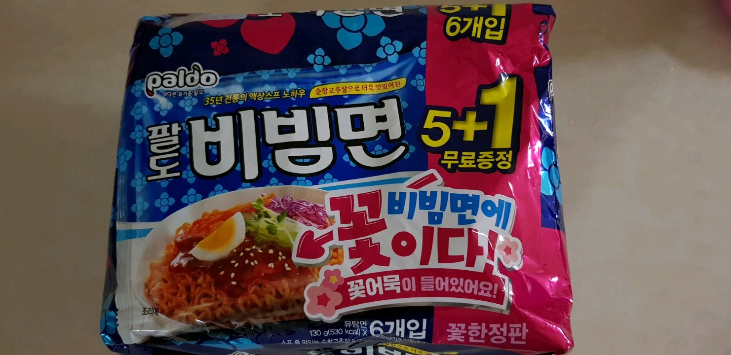 멕시카나양념통닭 이미지