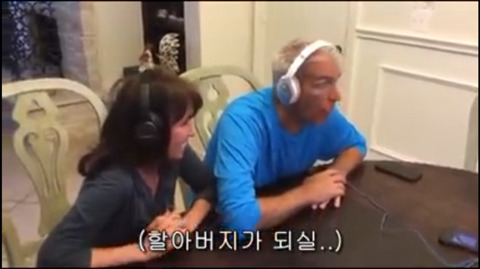 임신 소식을 게임으로 알리기 | 인스티즈