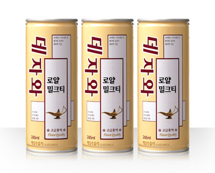 아는 사람만 아는 꿀맛 밀크티.jpg | 인스티즈