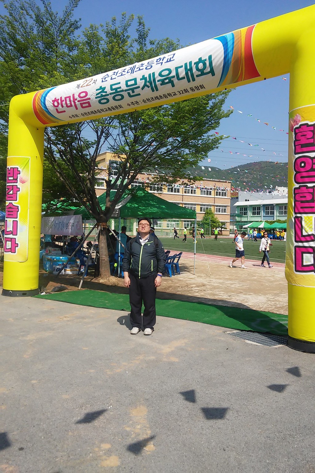 순천조례초등학교 이미지