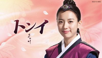 한국드라마 좋아하는 일본인들 사이에서 불려지는 드라마제목들.jpg | 인스티즈