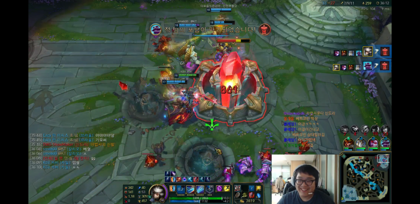 [LOL] 솔랭 중 같은 팀으로 만난 스맵과 큐베의 대화 | 인스티즈