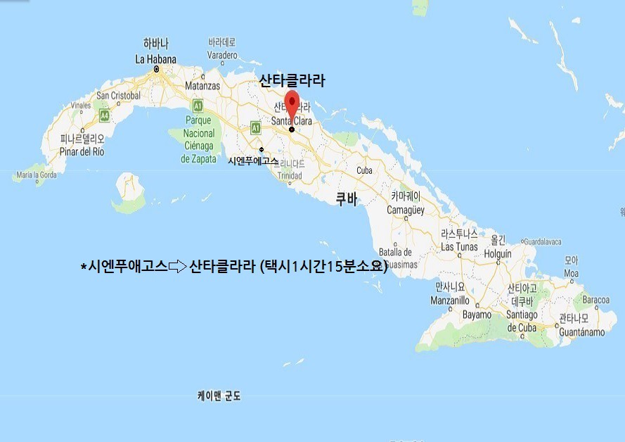 산타클라라 이미지