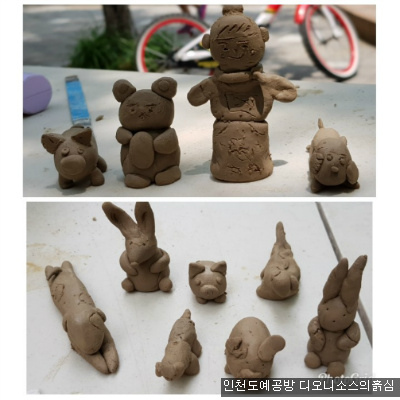 흙도예 이미지