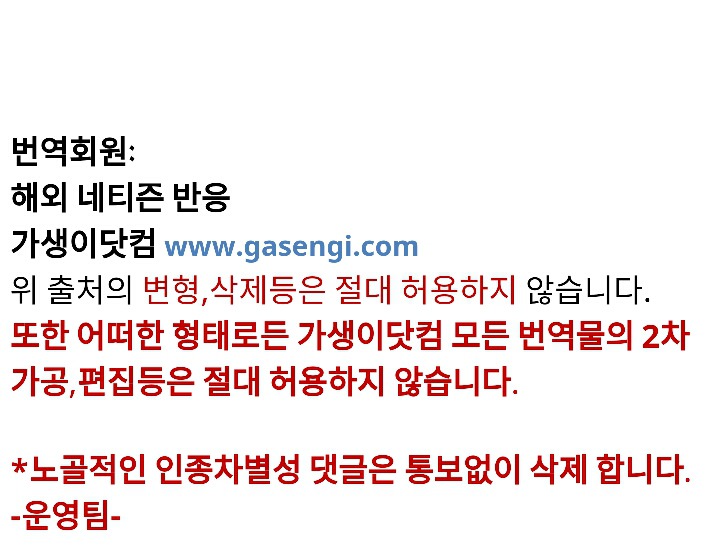 일본여자들의 성형 얘기 (구구절절 한국...) | 인스티즈