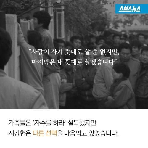 잡범인데 살인자로 기억하는 사람 많음 | 인스티즈