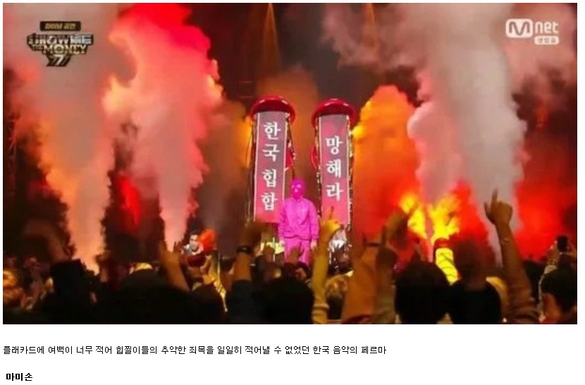 OK 계획대로 되고 있어.jpg | 인스티즈