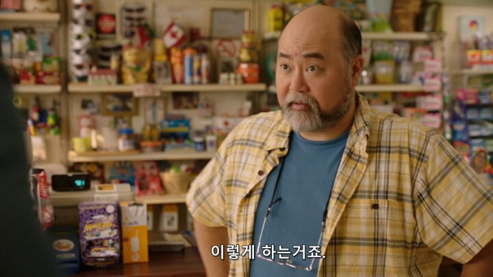 한국 무술에 자신감이 넘치는 한국인 | 인스티즈