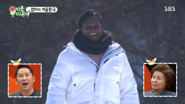 태어나서 실제로 눈 처음 본 샘 오취리 엄마 | 인스티즈