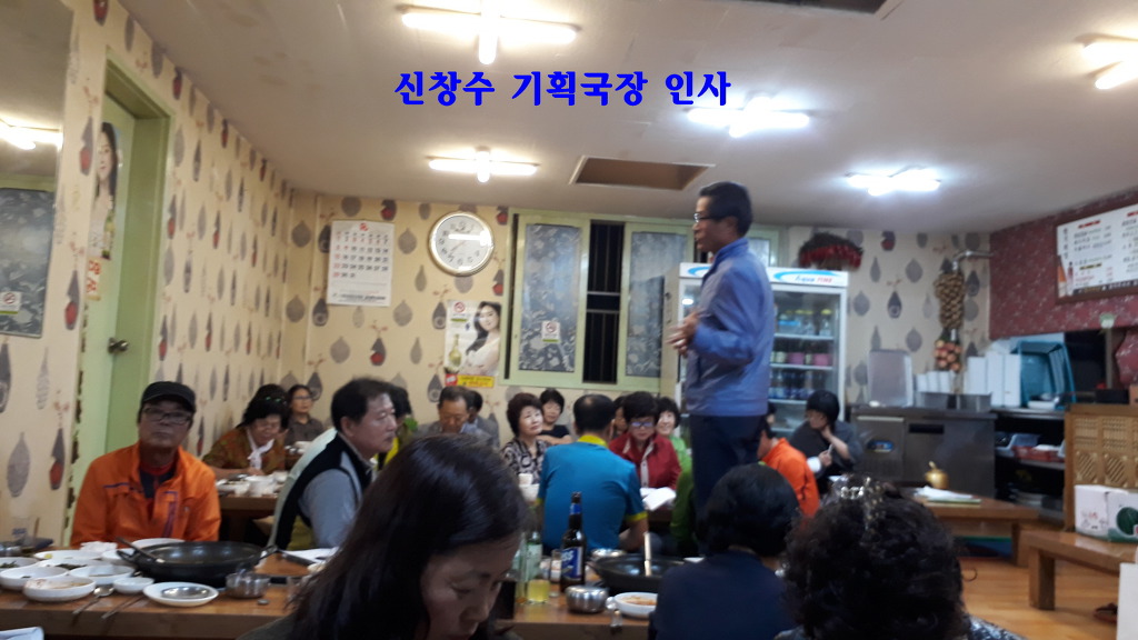명가막창 이미지