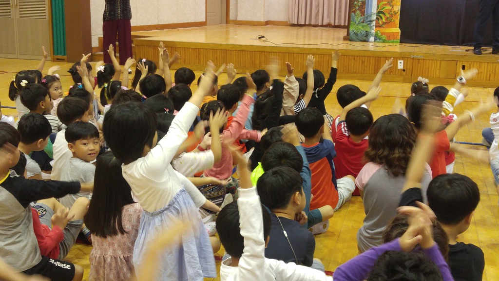 광주우산초등학교 이미지