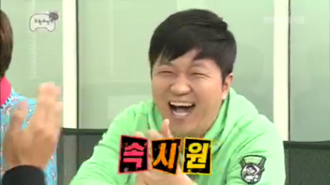 갖고있는 무한도전 짤방풉니다(2) | 인스티즈