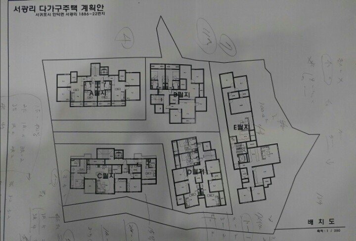 안덕가스 이미지