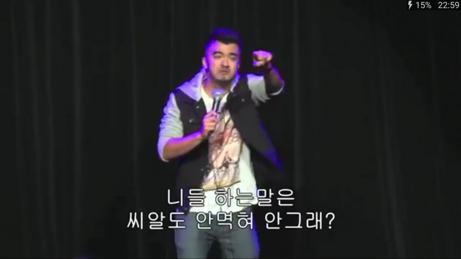 본토인이 말하는 영어가 x같은 이유.jpg | 인스티즈