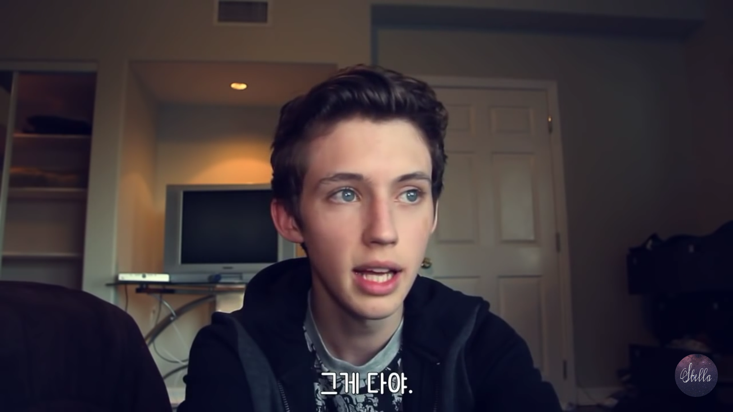 가수 트로이 시반의 커밍아웃 | 인스티즈