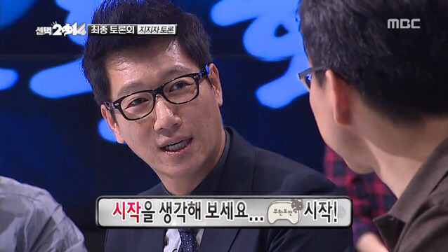 지석진의 팩폭 ㄷㄷ | 인스티즈