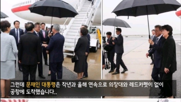 아주 문대통령에 대한 가짜뉴스 막 뿌리는 강용석 김세의.jpg | 인스티즈