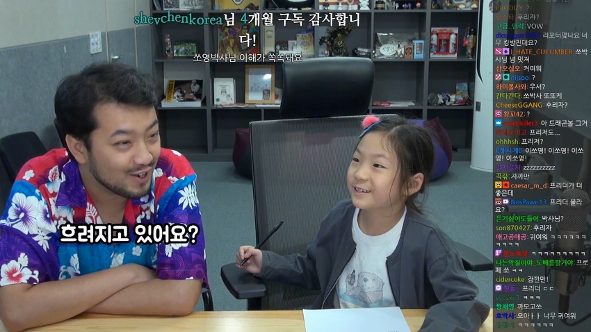 인생의 1/4을 포켓몬 연구에 쏟은 박사님.jpg | 인스티즈