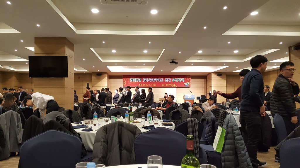 (주)씨에이에스 이미지
