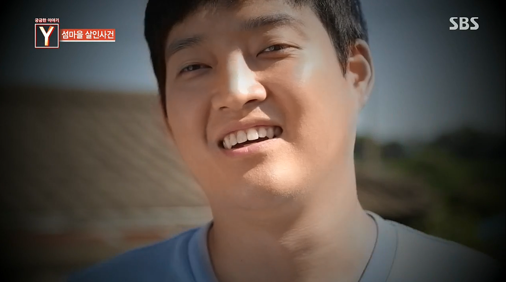 두여자를 강간하고 살해한 30대남자 | 인스티즈