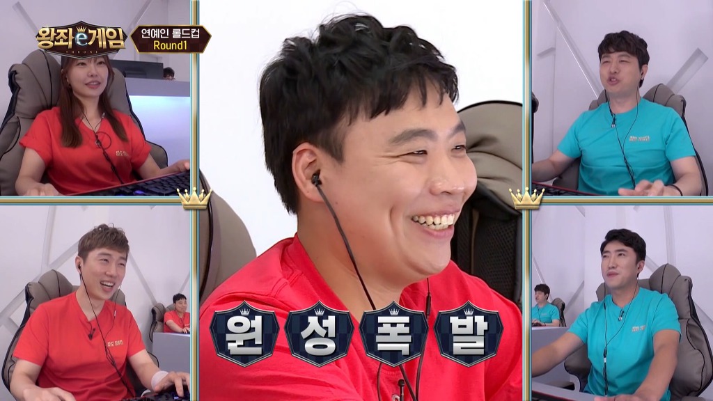 롤 못해서 여자들한테 개털리는 개그맨 이상준.jpg | 인스티즈