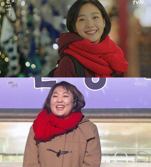 ㄹㅇ 살빼면 김고은 느낌 날꺼 같은 개그우먼 | 인스티즈