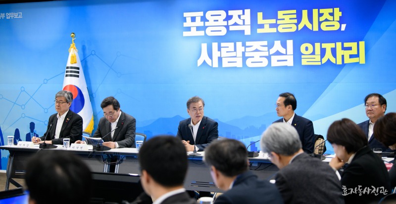 문 대통령과 공무원들의 만남 | 인스티즈