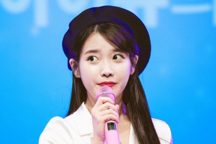 아이유에유.jpgif | 인스티즈