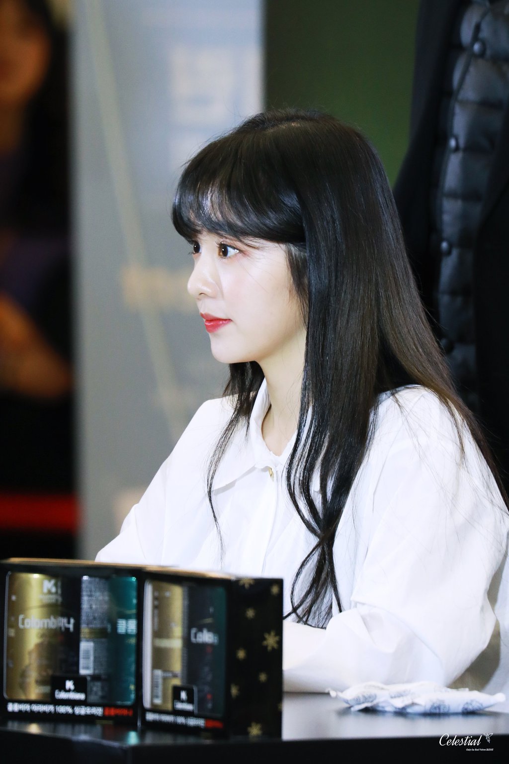 입장하는 배주현.jpgif | 인스티즈