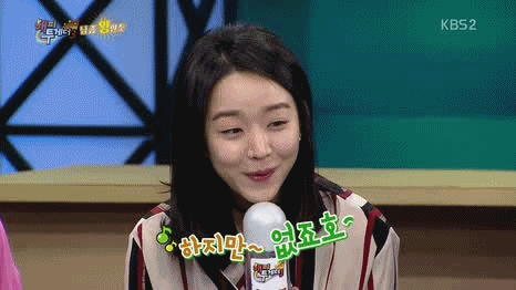 배우 신혜선.jpgif | 인스티즈