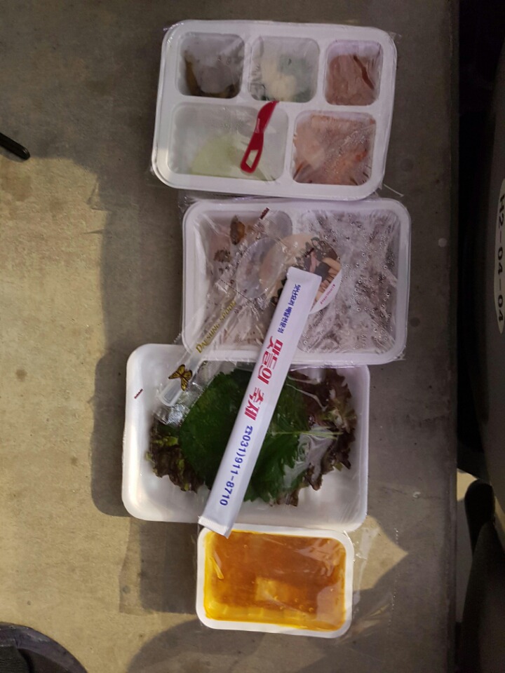 아육대 도시락.jpg | 인스티즈