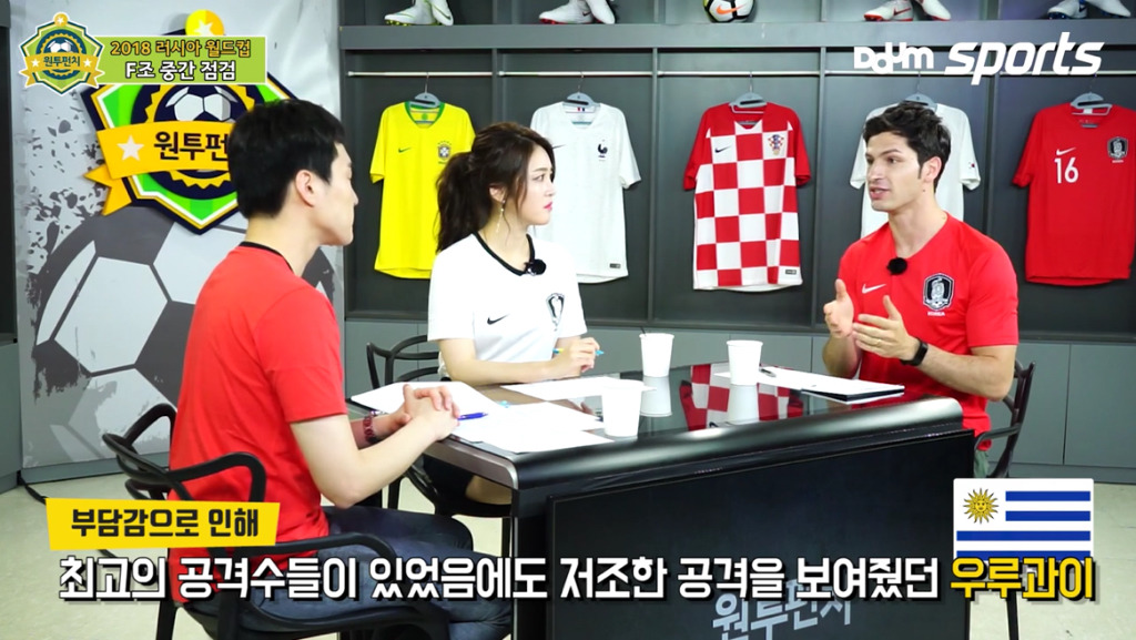 원투펀치 스웨덴전 리뷰.jpg | 인스티즈