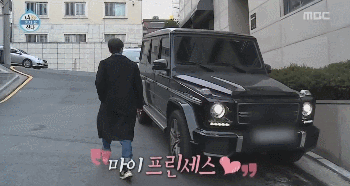 여동생 공주 대접 확실하게 해주는 헨리.gif | 인스티즈