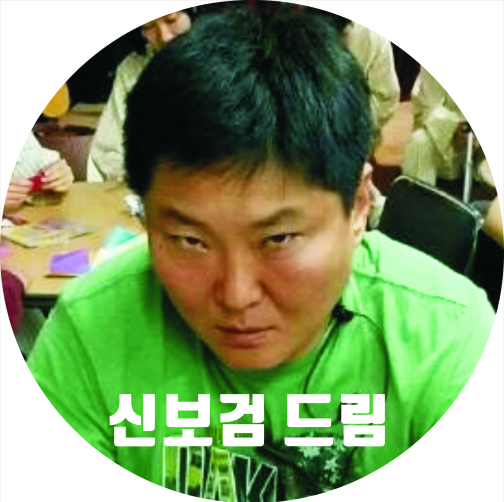 해치커피 이미지