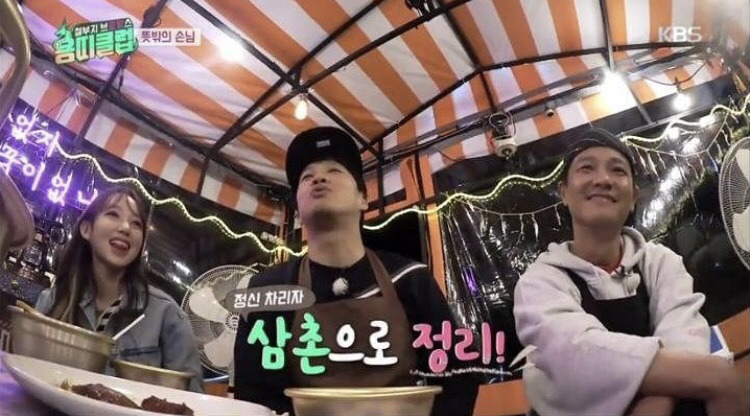 22살 차이지만 오빠라고 불러 달라는 남자연예인들 | 인스티즈